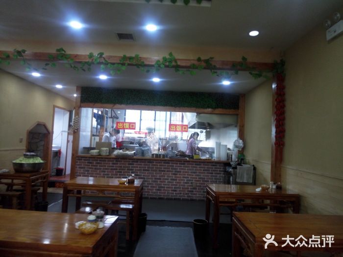 澄城水盆羊肉(澄县老哥红庙坡店)大堂图片