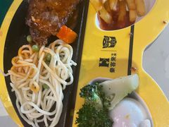 -豪客来牛排(雄峰城店)
