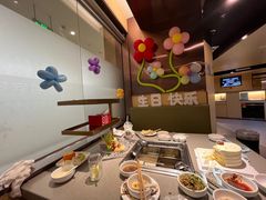 -海底捞火锅(塘厦天虹店)