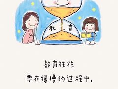 -童学馆亦庄馆(天宝中街店)