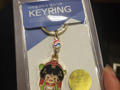 -新罗免税店(首尔总店)