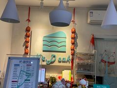 -丁先生蛋糕·品质鲜作(桐梓林店)