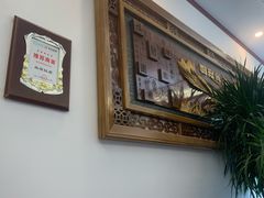 -益恒饭店乡间白族菜(古城总店)
