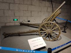 -沈阳“九·一八”历史博物馆