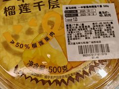 -凯德广场(西城店)