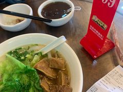 -沙河粉村·国家非遗传承(云台店)