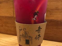 -茶颜悦色(金茂览秀城LG层外街店)