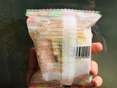 -嘉华鲜花饼(大理元帅府店)