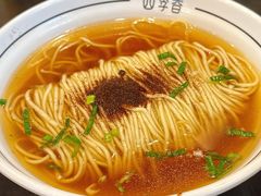 -四季春(美食街店)