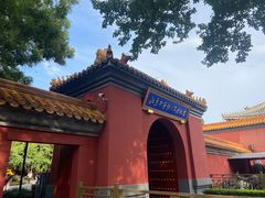 -北京市劳动人民文化宫(太庙)