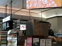 -喜茶(广州佳兆业广场店)