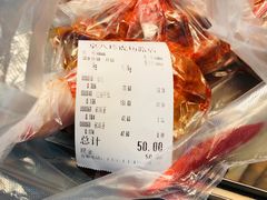 -京八珍(虎坊桥店)