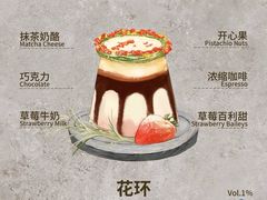 -BE NORMAL CAFE(霞溪路店)