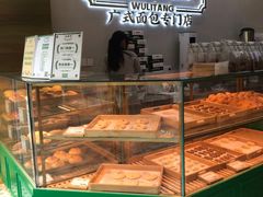 面包甜点陈列柜-勿理堂(西村店)