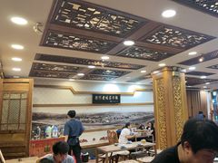 -乔家满族八大碗(流水沟店)