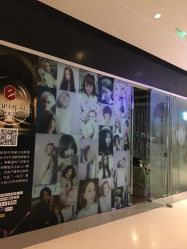 点击看大图 -丽人淘造型