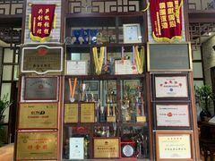 -欢姐伦教糕(北海大道北店)