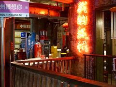 -五马集·海鲜·温州大牌档(黑金冠五马街十字路口店)