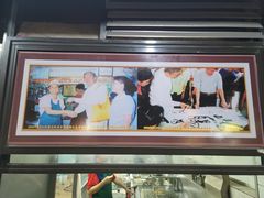 -银记肠粉店(北京路店)