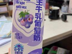 -盒马鲜生(双清路店)