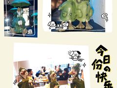 -小大董·烤鸭(观景餐厅·南京西路店)