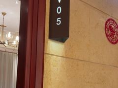 -红城阁·上海味道(四平路店)