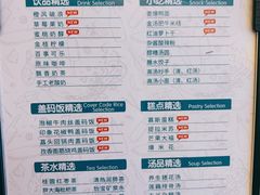 -金色印象·4K影院式足体养生(香榭里店)