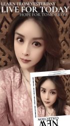 点击看大图 -时尚码头
