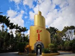 -墨江北回归线标志园