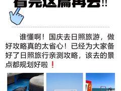 -巧克力渔家.小船海鲜家常菜(万平口店)