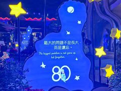 -香港海洋公园
