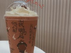-奈雪的茶(龙湖西溪天街PRO店)