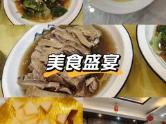 -青春·淮扬菜(东关街店)