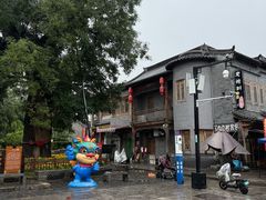 -老槐树煎包