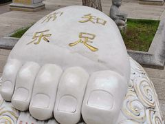 -报恩禅寺