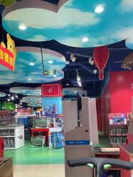 -哈姆雷斯(王府井百货大楼店)