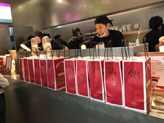 -LELECHA乐乐茶(美罗城店)