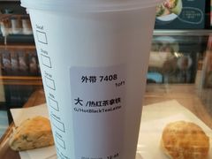 -星巴克(金谊广场店)