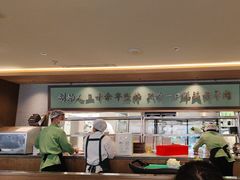 -牛街·马辈儿涮肉(牛街总店)