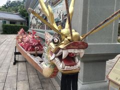 -岭南和园