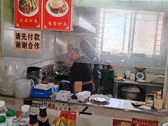 -大林炒面馆(昆仑路店)