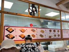 -和众大油条(维明路店)