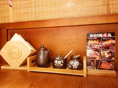 -玉川屋·深夜食堂居酒屋(柳巷店)