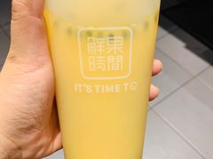 绿茶百香益菌多-鲜果时间(南开大悦城店)