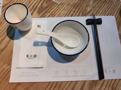 -宋小谨(惠安禹洲店)