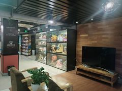 -网鱼网咖(上海静安寺店)