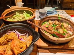 -广州保利时光里(建设大马路店)