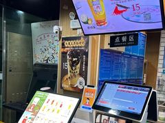 菜单-茶太良品·奶茶研究所(中国铁建广场店)