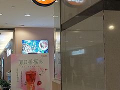 -CoCo都可(新我格广场店)