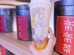 -LELECHA乐乐茶(上海五角场万达广场店)
